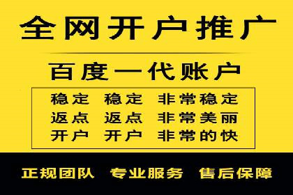 不同行业的信息流竞价策略及成功案例