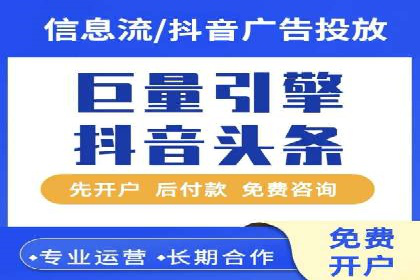 百度推广攻略：实操案例解读SEO优化之道