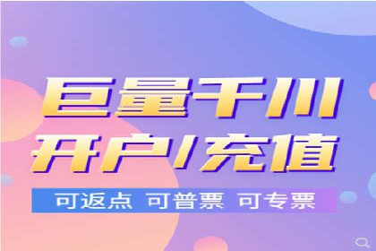 案例分享：SEM专员如何打造爆款广告