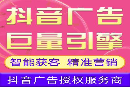 某品牌通过SEM运营推广实现增长